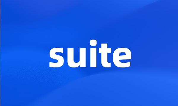 suite