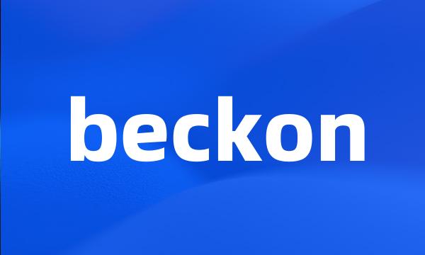 beckon