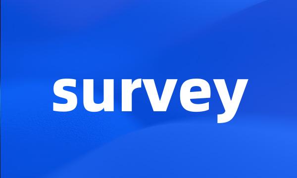 survey