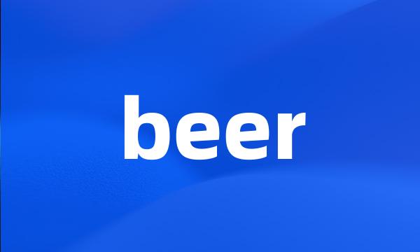 beer