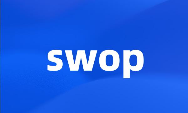 swop