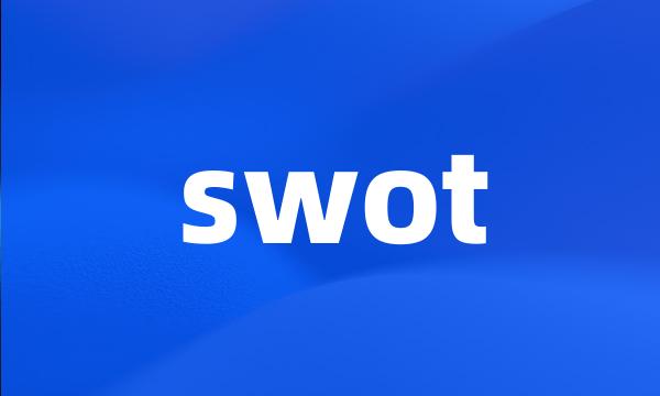 swot