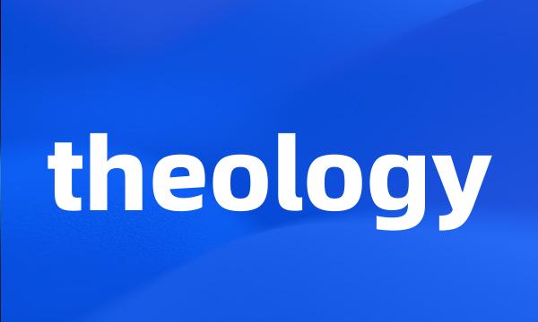 theology