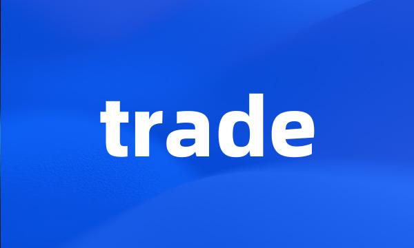 trade