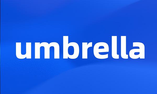 umbrella