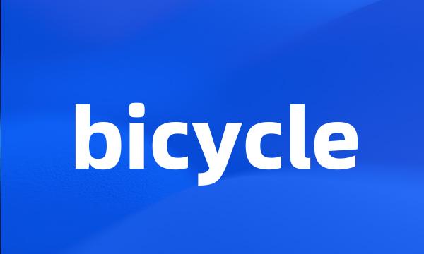 bicycle