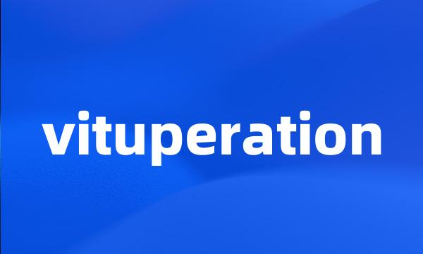 vituperation