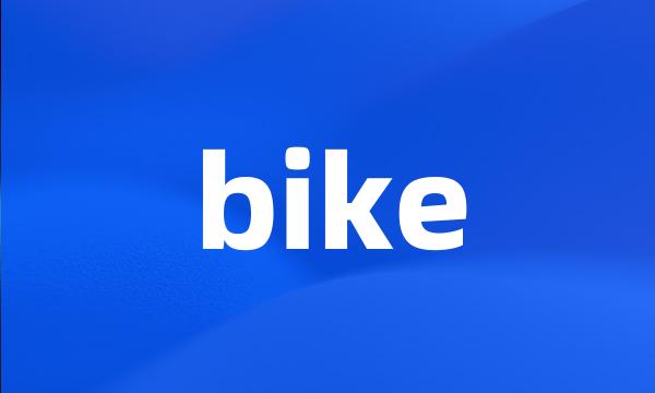 bike