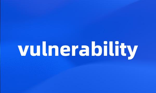 vulnerability