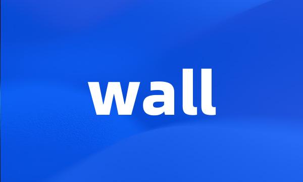 wall