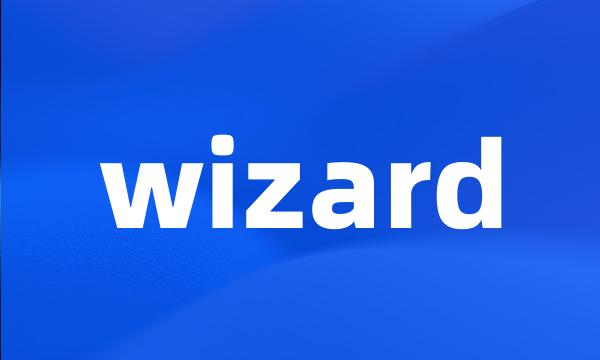 wizard