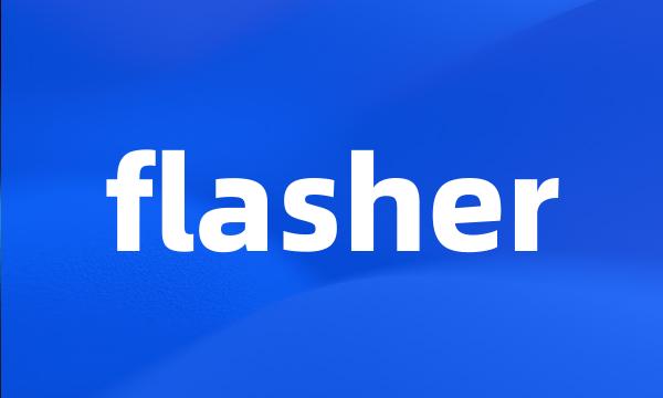 flasher