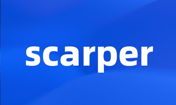 scarper