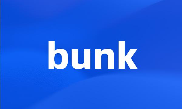 bunk