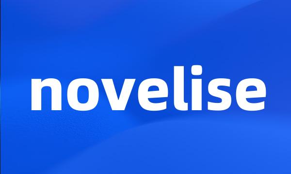 novelise