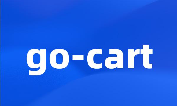 go-cart