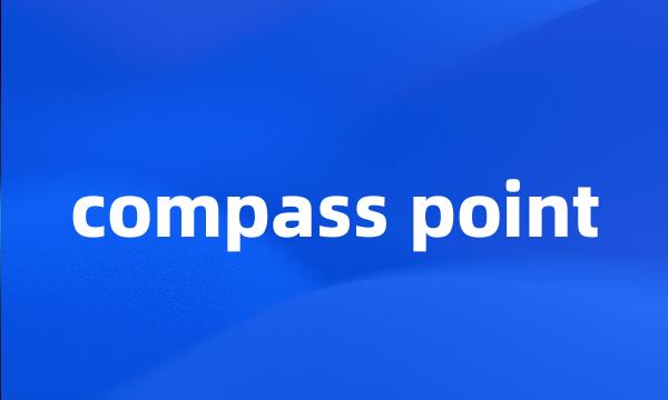 compass point