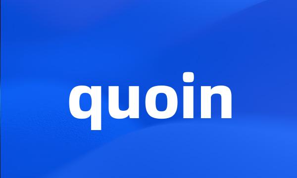 quoin