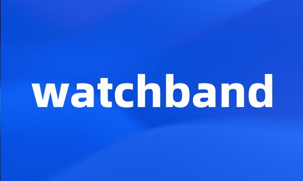 watchband