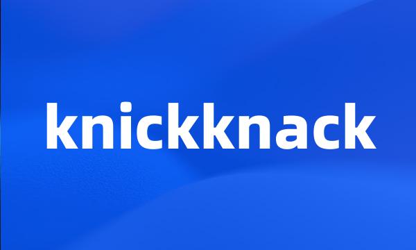 knickknack