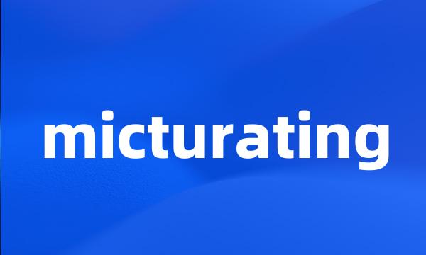 micturating