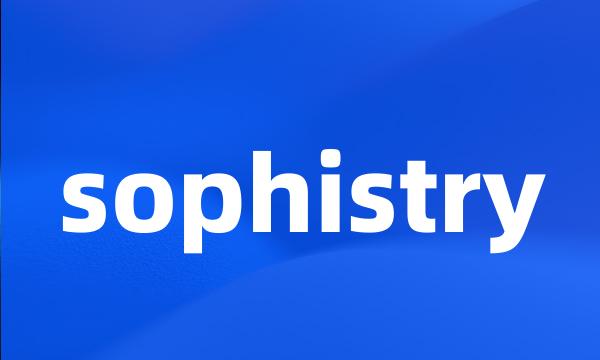 sophistry