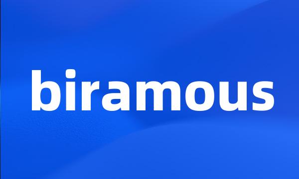 biramous