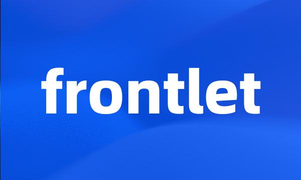 frontlet