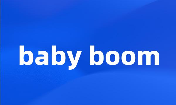 baby boom