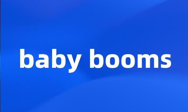 baby booms