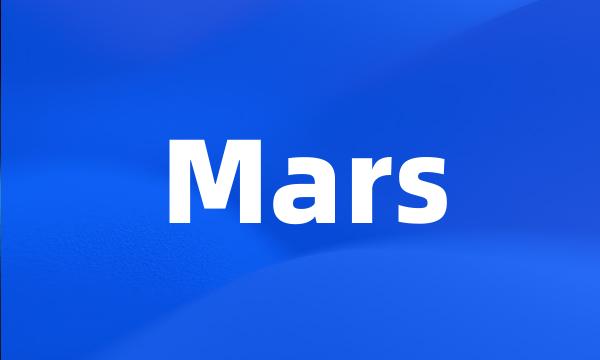 Mars