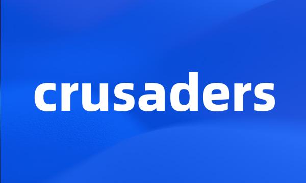 crusaders