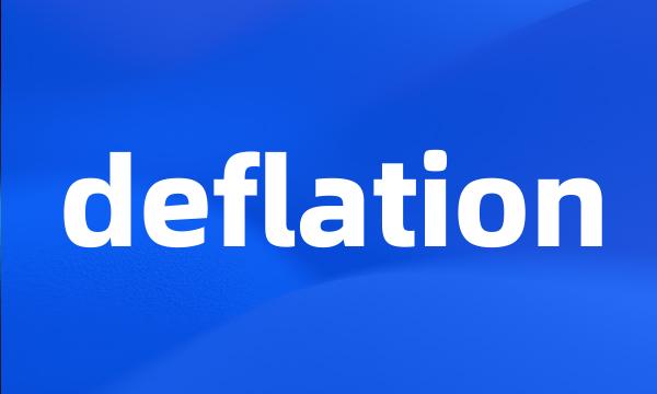 deflation