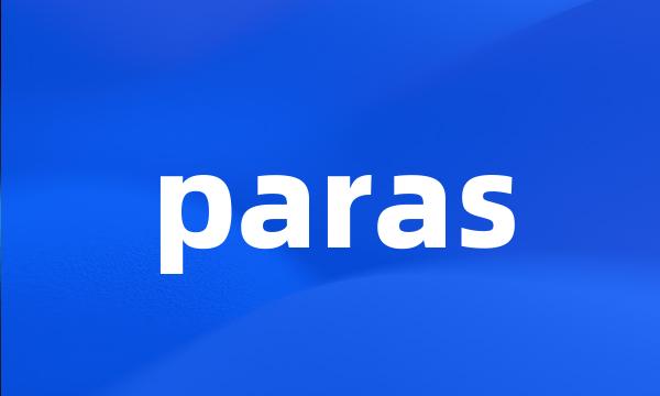 paras