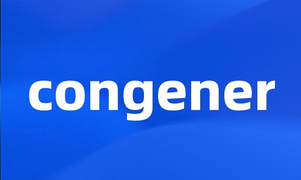 congener