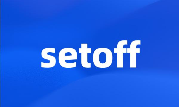 setoff