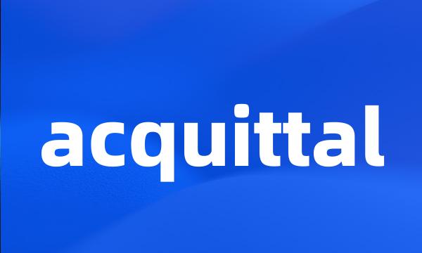 acquittal