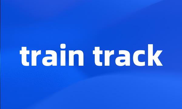 train track