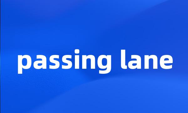 passing lane