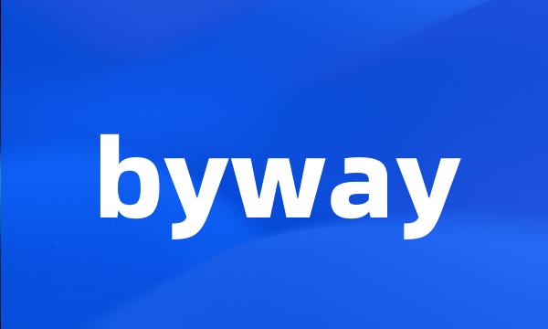 byway