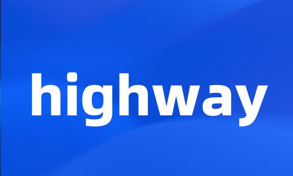 highway