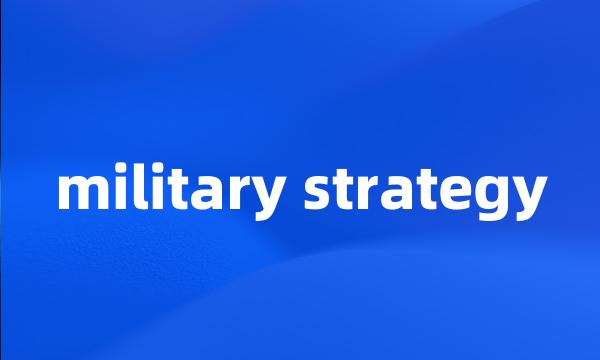 military strategy