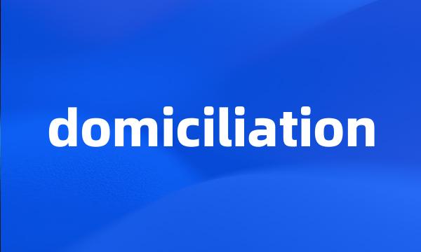 domiciliation