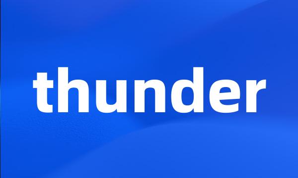 thunder