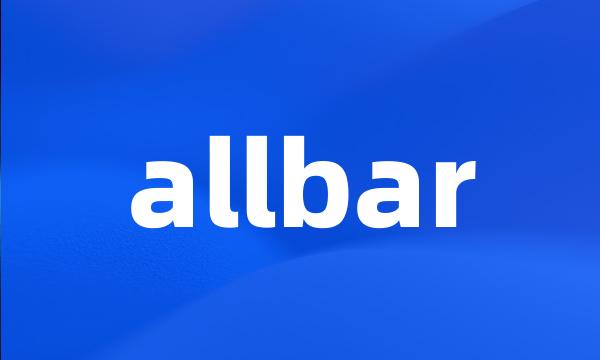 allbar