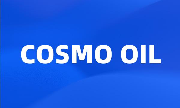 COSMO OIL