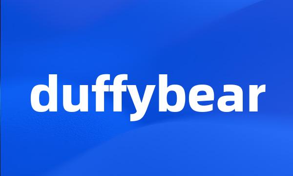 duffybear