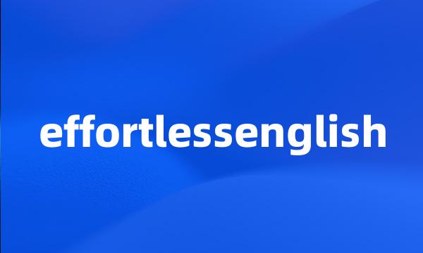 effortlessenglish