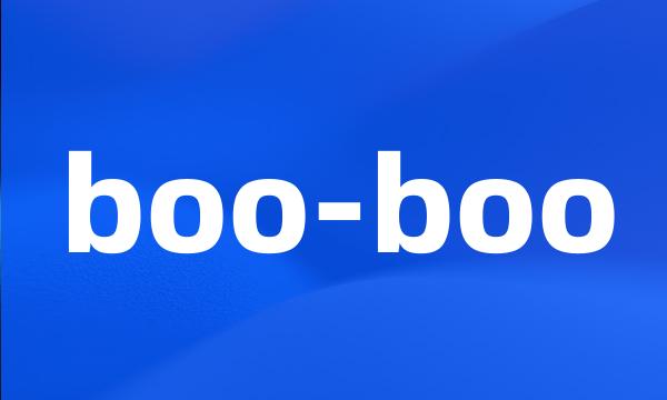 boo-boo