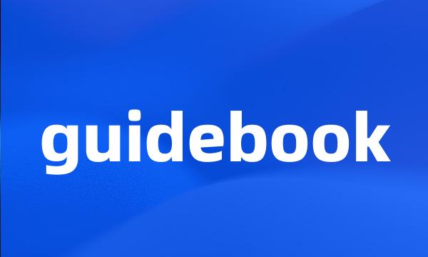 guidebook